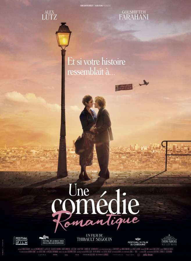Une comédie romantique